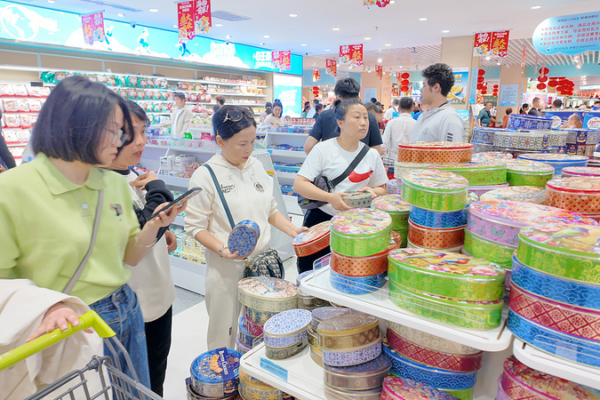 China_Unveils_2026_Economic_Plan_to_Boost_Consumption__Incomes