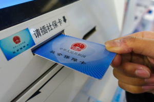 China_Unveils_2026_Healthcare_Reform_Plan_to_Strengthen_Public_Health_Services