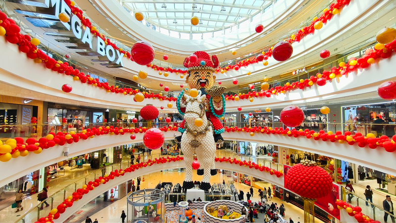 China_Unveils_2026_Income_Growth_Plan_to_Boost_Domestic_Consumption