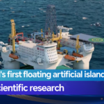 China_Unveils_30_Story_Floating_Research_Island_for_Deep_Sea_Exploration_by_2030 video poster