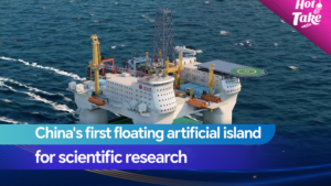 China_Unveils_30_Story_Floating_Research_Island_for_Deep_Sea_Exploration_by_2030 video poster