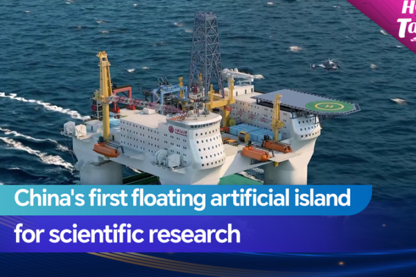 China_Unveils_30_Story_Floating_Research_Island_for_Deep_Sea_Exploration_by_2030 video poster