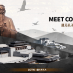 China_Unveils_72_Meter_Confucius_Statue_Blending_Ancient_Wisdom_with_Modern_Design video poster