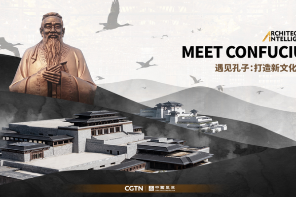 China_Unveils_72_Meter_Confucius_Statue_Blending_Ancient_Wisdom_with_Modern_Design video poster