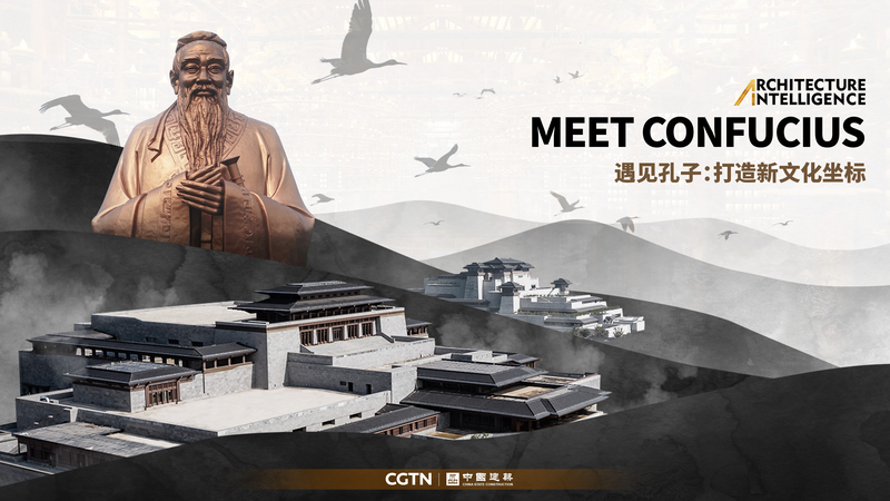 China_Unveils_72_Meter_Confucius_Statue_Blending_Ancient_Wisdom_with_Modern_Design video poster