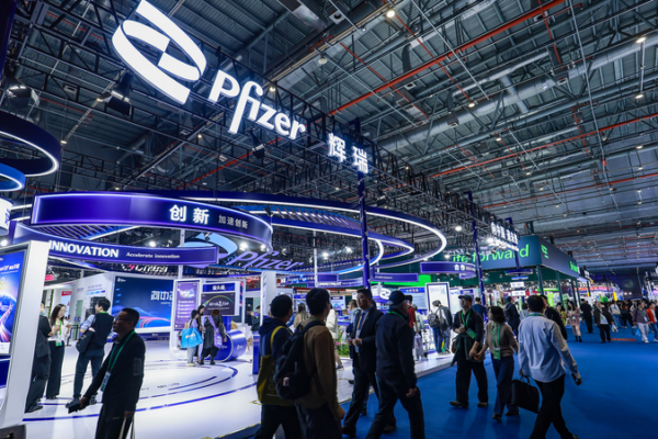 China_Unveils_Bold_Reforms_to_Boost_Foreign_Investment_in_15th_Five_Year_Plan