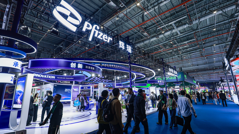 China_Unveils_Bold_Reforms_to_Boost_Foreign_Investment_in_15th_Five_Year_Plan