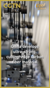 China_Unveils_Breakthrough_T1200_Carbon_Fiber_for_High_Tech_Industries video poster