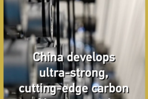 China_Unveils_Breakthrough_T1200_Carbon_Fiber_for_High_Tech_Industries video poster
