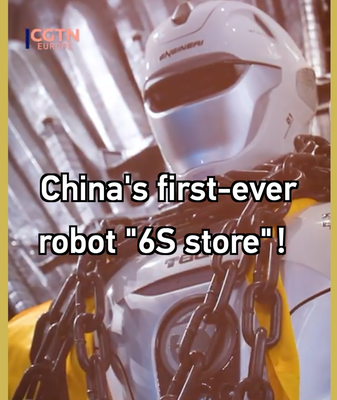 China_Unveils_First_Robot__6S_Store__in_Groundbreaking_Tech_Leap video poster