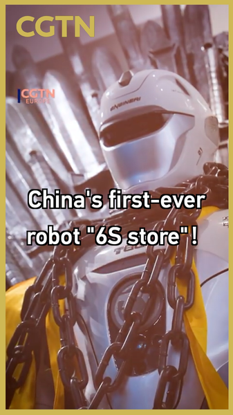 China_Unveils_First_Robot__6S_Store__in_Groundbreaking_Tech_Leap video poster