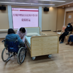 China_Unveils_National_Elderly_Care_Insurance_System_by_2028