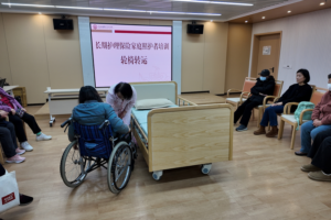 China_Unveils_National_Elderly_Care_Insurance_System_by_2028