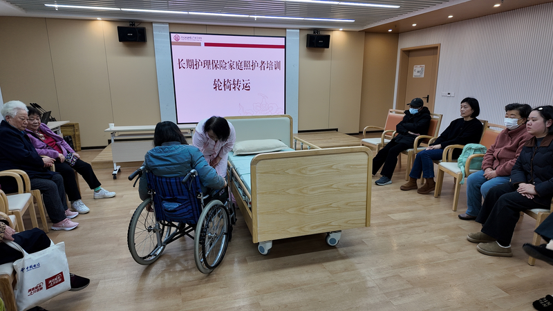 China_Unveils_National_Elderly_Care_Insurance_System_by_2028