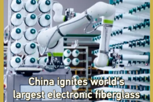China_Unveils_World_s_Largest_Zero_Carbon_Fiberglass_Production_Line video poster