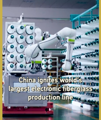 China_Unveils_World_s_Largest_Zero_Carbon_Fiberglass_Production_Line video poster