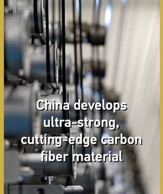 China_Unveils_World_s_Strongest_T1200_Carbon_Fiber_for_Aerospace_Breakthroughs video poster