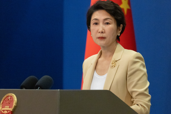 China_Urges_Ceasefire_Amid_Iran_Strike_Fallout