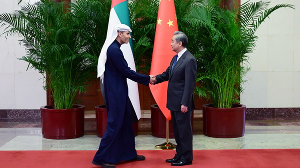 China_Urges_Ceasefire_in_Middle_East__Vows_Mediation_Role