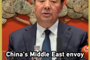 China_Urges_De_Escalation_in_Strait_of_Hormuz_Amid_Regional_Diplomacy_Push video poster
