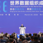 China_Urges_Global_Collaboration_on_Data_Governance_at_WDO_Launch