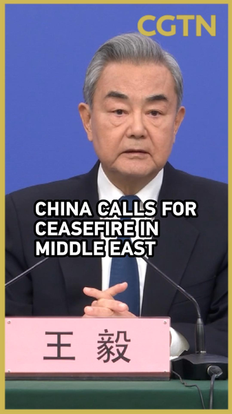 China_Urges_Immediate_Ceasefire_in_Iran_Conflict__Warns_Against_Escalation video poster
