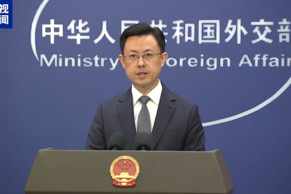 China_Urges_Japan_to_Address_Wartime_Legacy__UN_Experts_Echo_Concerns