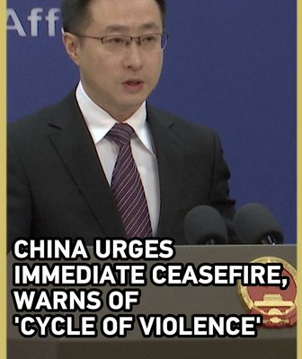 China_Urges_Middle_East_Ceasefire__Warns_of_Escalating_Conflict video poster