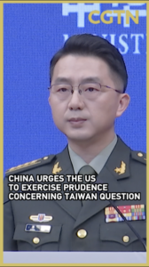 China_Urges_US_Caution_on_Taiwan__Reiterates_Sovereignty_Stance video poster