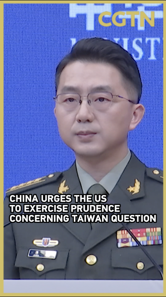China_Urges_US_Caution_on_Taiwan__Reiterates_Sovereignty_Stance video poster