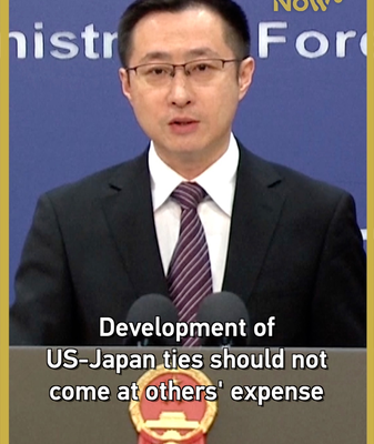 China_Urges_US_Japan_Cooperation_to_Prioritize_Regional_Stability video poster