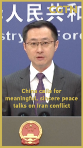 China_Urges__Meaningful__Sincere__Peace_Talks_to_Resolve_Iran_Conflict video poster