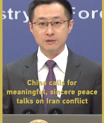 China_Urges__Meaningful__Sincere__Peace_Talks_to_Resolve_Iran_Conflict video poster