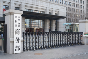 China_Voices_Concerns_Over_Mexico_s_Proposed_Investment_Review