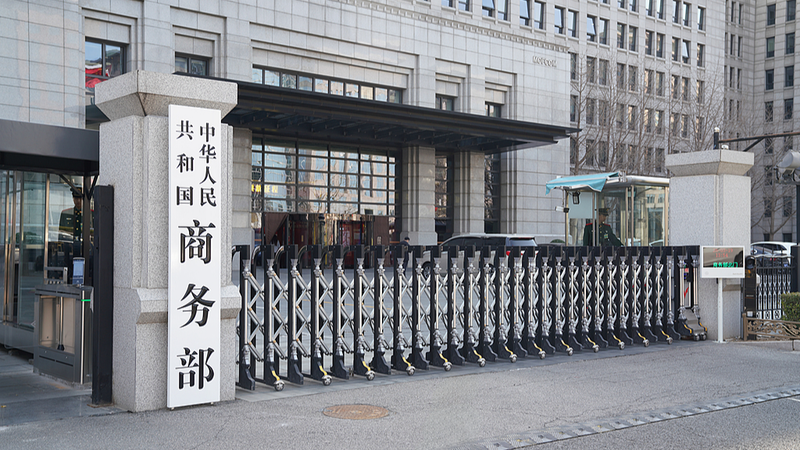 China_Voices_Concerns_Over_Mexico_s_Proposed_Investment_Review