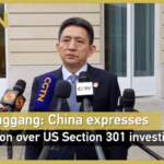 China_Voices_Opposition_to_US_Trade_Investigations__Warns_of_Economic_Risks_poster - Khabar Asia China_Voices_Opposition_to_US_Trade_Investigations__Warns_of_Economic_Risks video poster