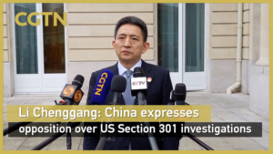 China_Voices_Opposition_to_US_Trade_Investigations__Warns_of_Economic_Risks video poster