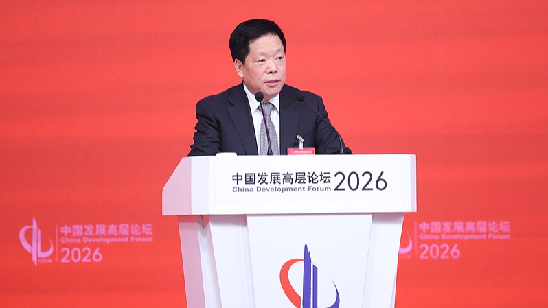 China_Vows_to_Drive_Global_Economic_Growth_Through_15th_Five_Year_Plan