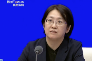 China_Vows_to_Enhance_Foreign_Investment_Climate_by_2026 video poster