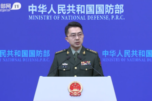 China_Warns_Japan_Against_Militarization__Cites_Regional_Risks