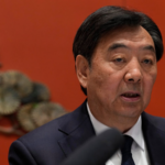 China__GCC_Diplomats_Discuss_Middle_East_Peace_Efforts_in_Beijing