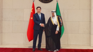 China__GCC_Unite_to_Ease_Middle_East_Tensions_Through_Dialogue