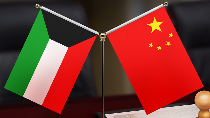 China__Kuwait_Urge_Ceasefire_in_Middle_East_Amid_Rising_Tensions