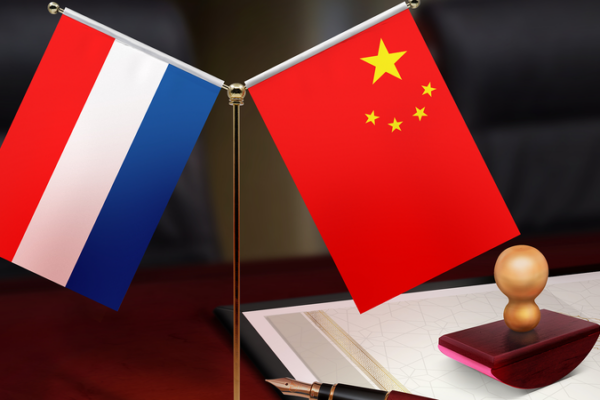 China__Netherlands_Boost_Green_Innovation_Ties__Premier_Li_Urges_Closer_Cooperation