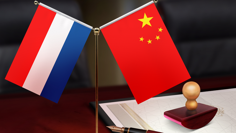 China__Netherlands_Boost_Green_Innovation_Ties__Premier_Li_Urges_Closer_Cooperation
