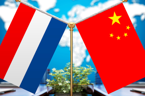 China__Netherlands_Strengthen_Economic_Ties_in_Key_Diplomatic_Talks
