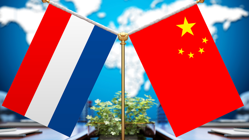 China__Netherlands_Strengthen_Economic_Ties_in_Key_Diplomatic_Talks