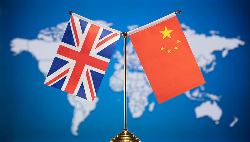 China__UK_FMs_Urge_Middle_East_Ceasefire_in_High_Stakes_Talks