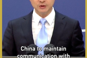 China__US_to_Coordinate_Closely_on_Trump_s_2026_Visit_Plans video poster