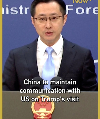 China__US_to_Coordinate_Closely_on_Trump_s_2026_Visit_Plans video poster